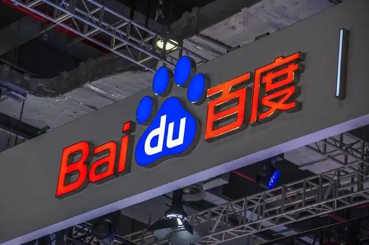 百度发布2023年q1财报:营收311亿元,净利润大幅增长48%_智能_文心一_