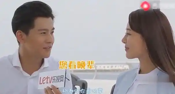 乔振宇说杨紫是他的启蒙老师,注意看杨紫的反应,直女的春天