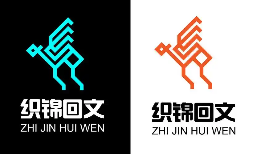 《织锦回文》文创设计 logo