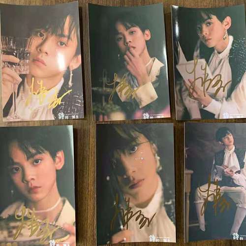 tf家族三代左航亲笔签名照亲签保真活动现场粉丝应援周边产品正品