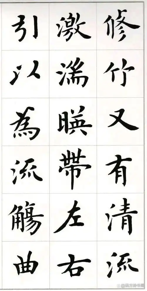 这才是著名书法家卢中南高水平书法作品,《兰亭序》,谁与争锋?