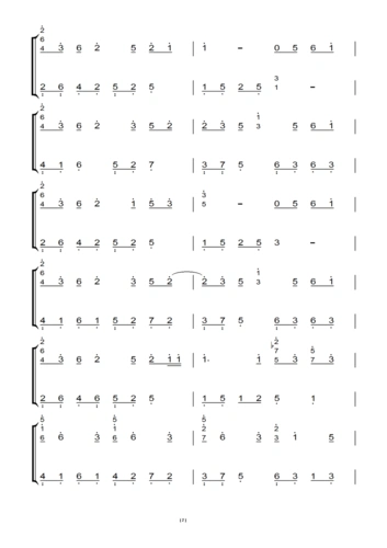 《花千骨》插曲《年轮》张碧晨 汪苏泷(原版)钢琴双手简谱 钢琴谱