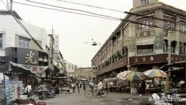 说起南市有名的园子那可多去了,如:东兴街北头与