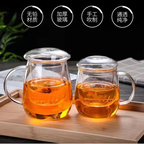 玻璃杯女水杯夏季家用茶水分离花茶泡茶男透明带盖生物同款高颜值
