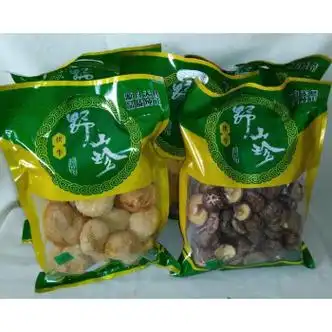 鲜有志河南南阳特产伏牛山珍礼盒装土干货猴头菇木耳菌类1200g