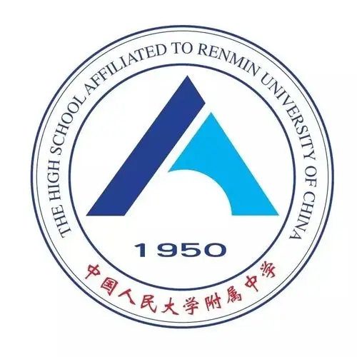 人民大学附属中学校徽图案和文字说明