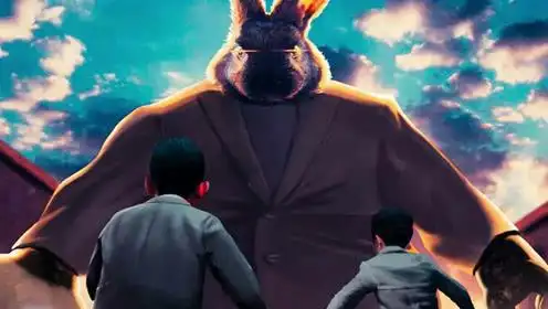 《驯兔记》0:06:22披着狼皮的小红帽,被王子追杀的灰姑娘,属于成年人