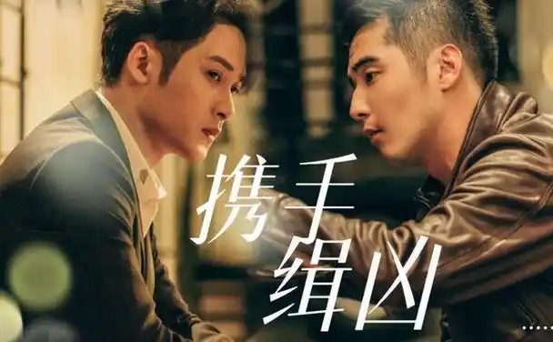 配角阵容:宣璐,巨兴茂,倪虹洁,岳丽娜领衔主演:于毅,刘智扬,肖茵豆瓣