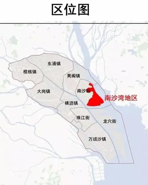 规划区位于珠江口西岸,广州南沙新区南沙街道东部区域,处于珠江主入