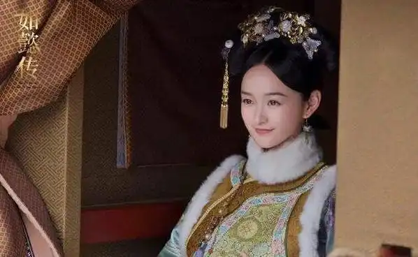 虽然慈禧掌管权力,他不是咸丰最喜欢的女人,咸丰最喜欢的妃子是这个为