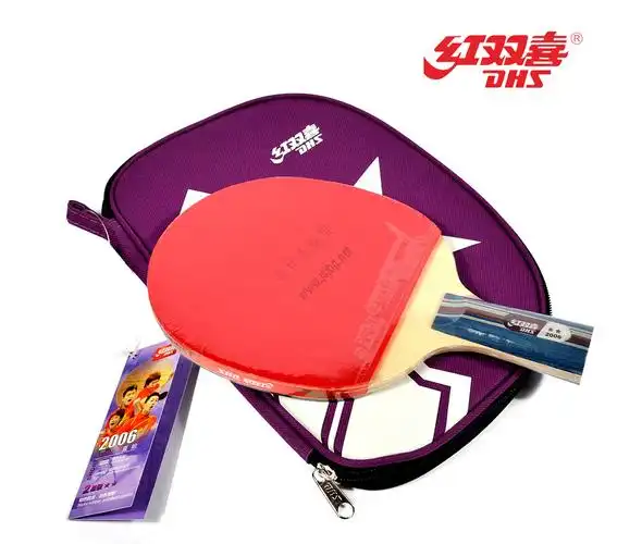 正品红双喜乒乓球拍2006-2星_乒乓拍/乒乓球_运动娱乐_办公日用品_成