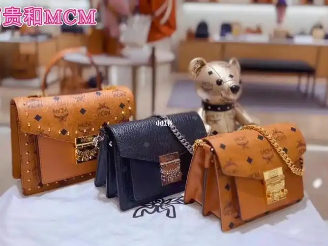 mcm包包