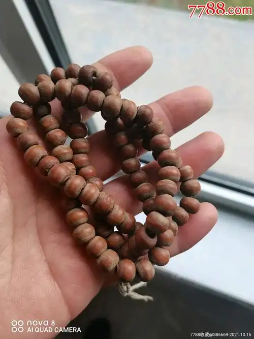 六道木(降龙木)佛珠一串-其他木手串/佛珠-7788商城__七七八八商品
