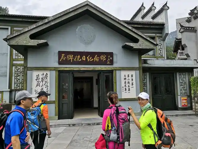 石牌成为拱卫重庆的第一道门户,被称为"铁血要塞".