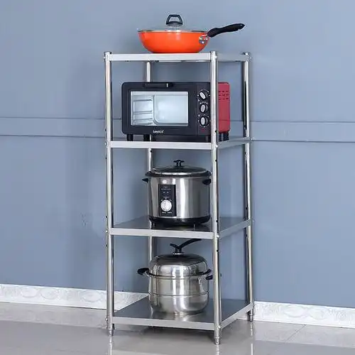 购客304不锈钢厨房夹缝置物架落地多层微波炉烤箱整理储物架 厨房用品