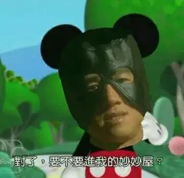 老将气场全无黄忠新皮肤差在哪网友调侃神似暗黑佟大为