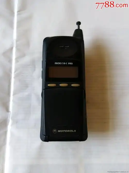 老式摩托罗拉手机