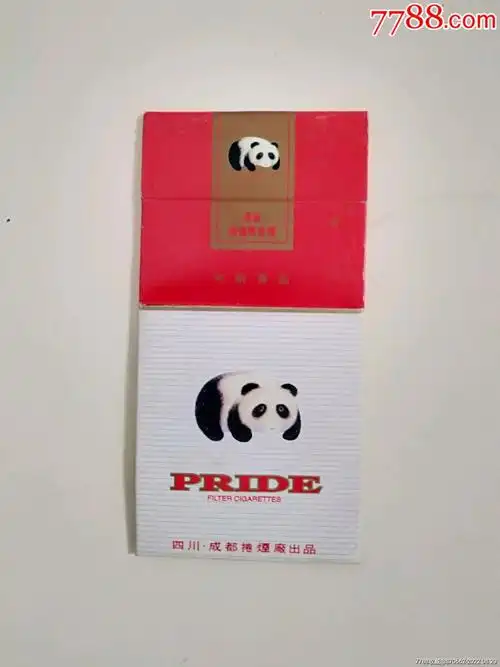 熊猫烟图片价钱(熊猫香烟价格表图一览)(小熊猫烟价格表)_香烟网-健康