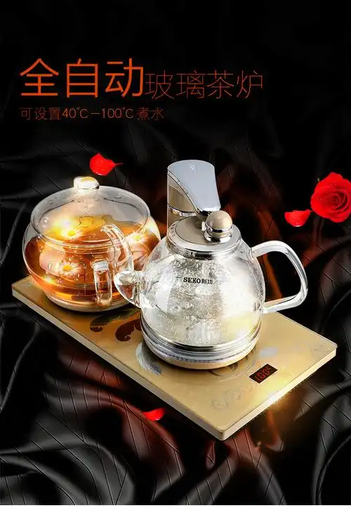 seko/新功 g11智能恒温全自动上水电热水壶玻璃泡茶电茶炉烧水壶