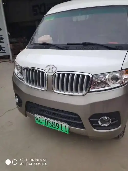 有人知道这个牌子叫什么吗,电动面包车