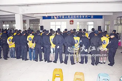 至此,在樟树市横行霸道,作恶多端,不可一世的黑恶势力犯罪团伙嚣张