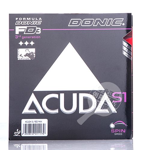 s1乒乓球正品donic多尼克涩性套胶s2s3加强乒乓套胶