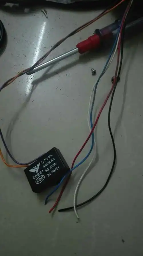 小风扇电机有6跟线,我想接成一个档次,请问要怎么接