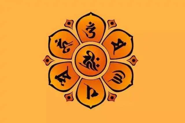 观音心咒可以积聚一切功德,遣除一切罪障