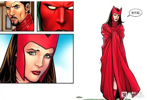 旺达与幻视结局两大骗局,快银和至尊法师连接漫威宇宙,真狠心