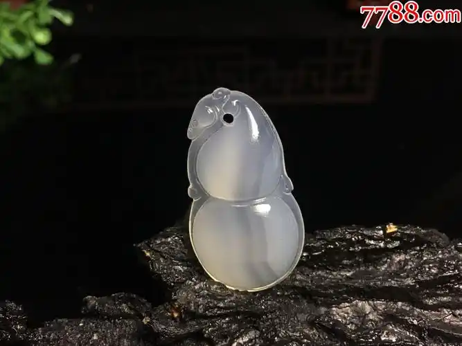 冰种玉髓福禄寿吊坠