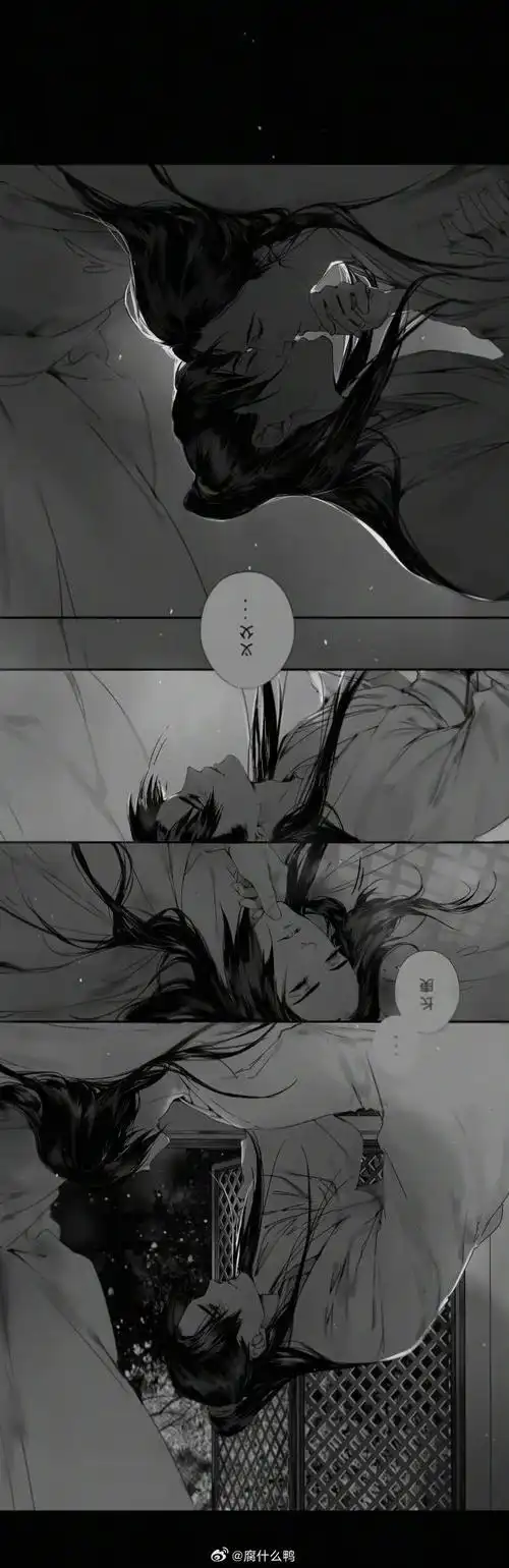 杀破狼##漫画
