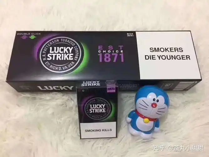 欧盟好彩双爆作为lucky strike 在烟届全球十大香烟行里最受欢迎的双