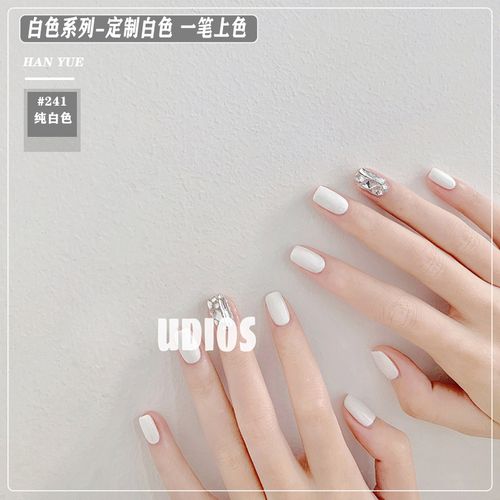 纯白色指甲油胶2022年新款美甲店专用打底米白乳白色特黑色光疗胶