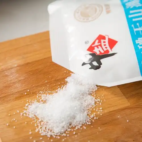 中盐天山湖盐300g*3袋 取自新疆天山食盐组合装