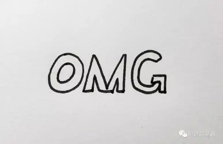 english立体字简笔画