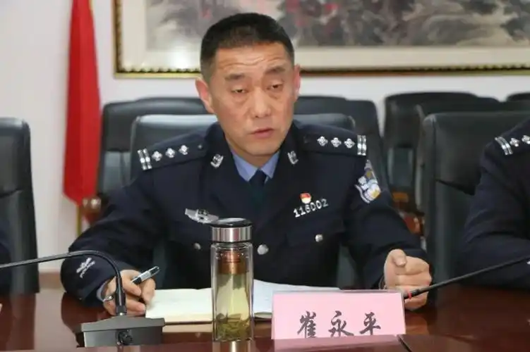 岷县公安局召开2020年度领导班子民主生活会