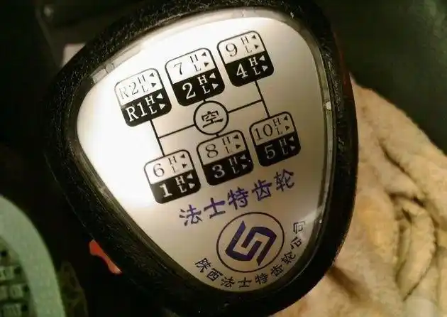 为什么大卡车有十几个档位?有这几个好处,看完或许你就明白了