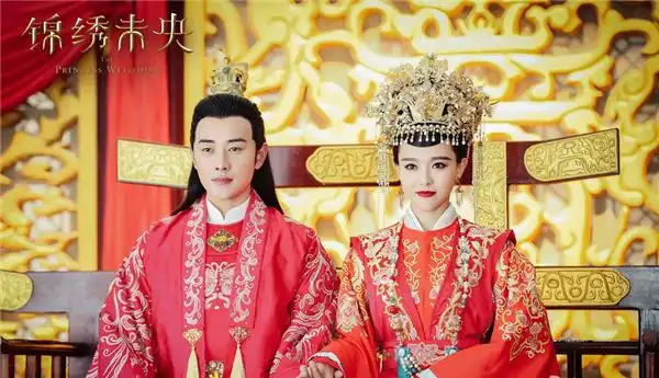 " 而姚晨,孙坚,《锦绣未央》里"九公主"的扮演者陈钰琪也转发为这对小