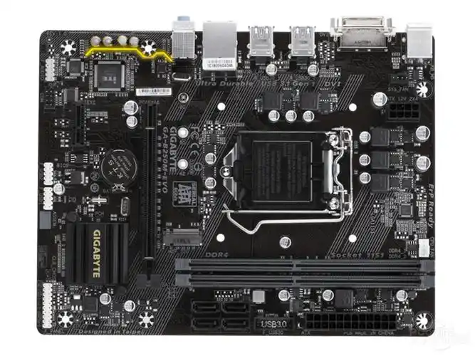 技嘉b250m-evo原装行货正品【双之胜金牌装机】