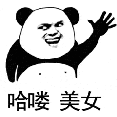 哈喽美女金馆长打招呼挥手微笑gif动图_动态图_表情包下载_soogif