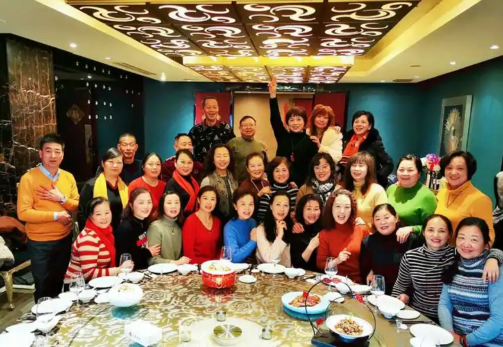 辞旧2019迎新2020同学聚会!