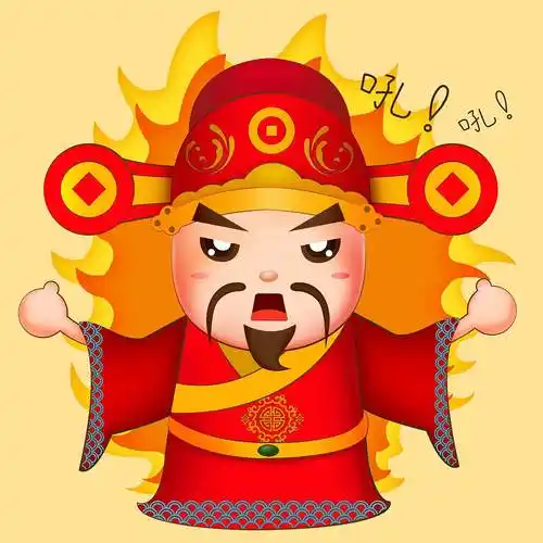 可爱财神表情包(以商用)