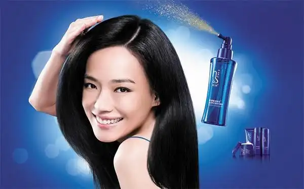 海飞丝丝源复活洗发水psd广告设计