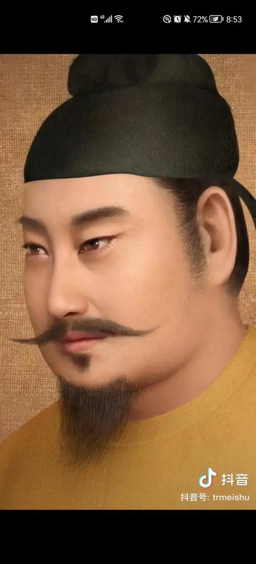 ai还原李世民的真实长相