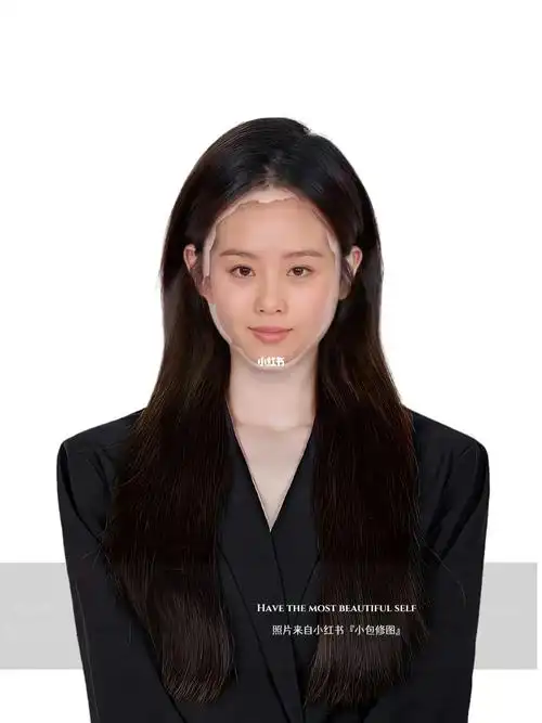 证件照p图  #证件照 #韩式证件照  #证件照换脸  #证件照模板