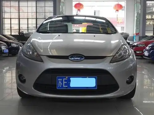 【苏州】2009年9月 福特 嘉年华 三厢1.5l 时尚型 银灰 手自一体