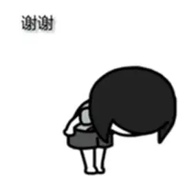 鞠躬图片头像微信表示感谢鞠躬头像图片大全