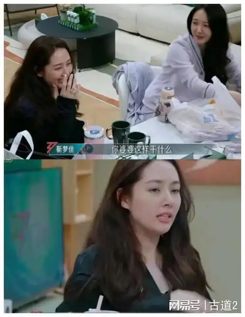 超级婆婆向太的无限宠爱:郭碧婷的豪宅珠宝梦,羡煞旁人!