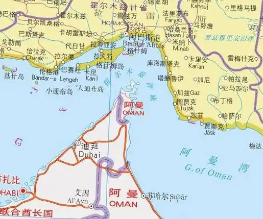 p> b>霍尔木兹海峡(英语: /b> b> i>strait of hormuz /i> /b> b>