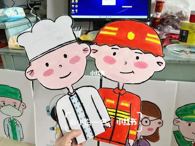 幼儿园楼道环创各行各业的人